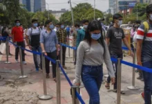 UP Assistant Professor Cancelled